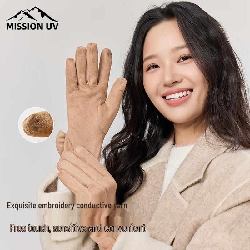 Женские зимние вязаные перчатки MISSION UV с флисовой подкладкой MUS076