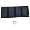20W Solar Charger 2A 5V High Conversion Rate Solar 4 Folding Bag with USB Output Waterproof Solar