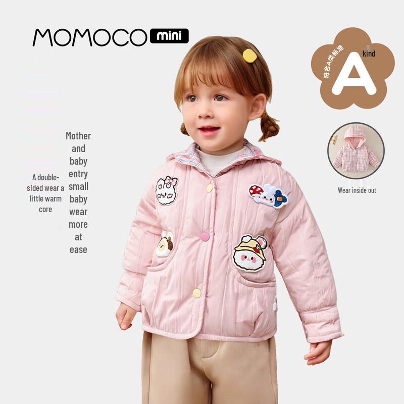Зимняя хлопковая стеганая куртка MOMOCO для младенцев и малышей