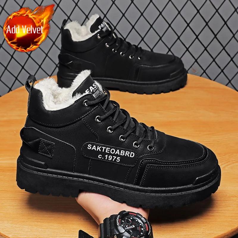 Мужские зимние ботинки Модные Теплые Защищающие от холода Высокие Хлопковые Ботинки Толстый Плюш Качественные Мужские Зимние Ботинки Мех Оригинальные Предложения Обувь