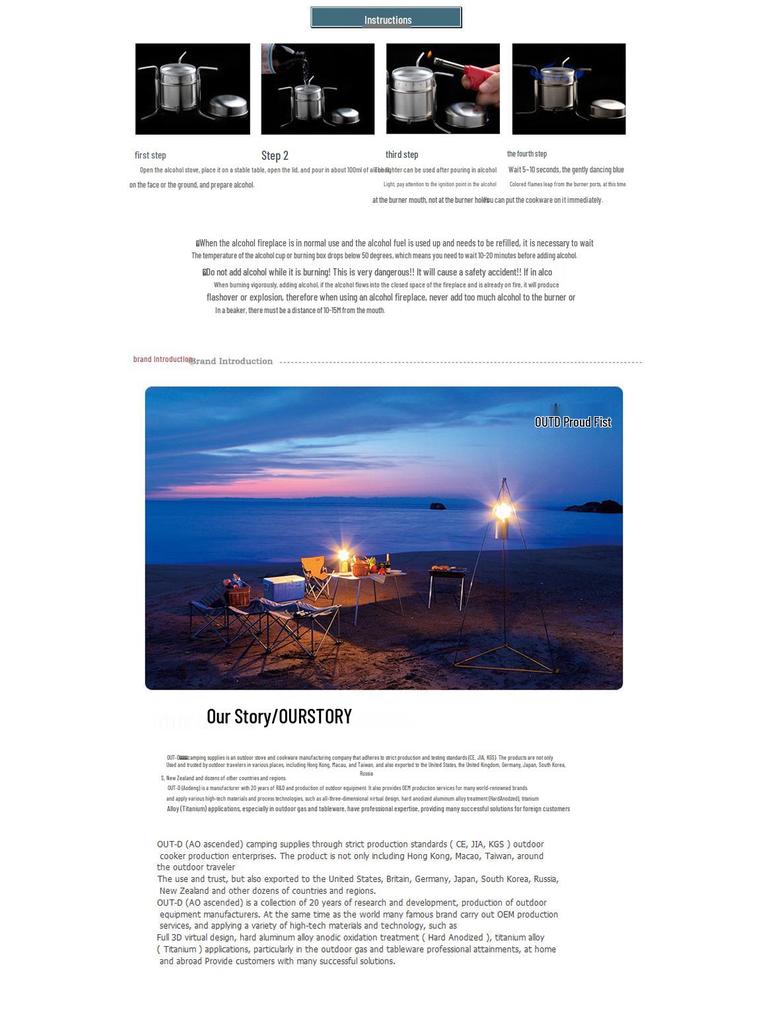 Уличная спиртовая горелка из нержавеющей стали, Портативная походная горелка на жидком топливе, Посуда для пикника, Горячий горшок