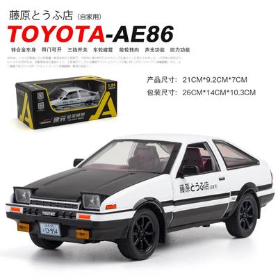 1:24 Initial D Toyota Trueno AE86 Литая под давлением модель автомобиля из сплава, спортивный автомобиль, игрушки для детей и взрослых, игрушечные машинки с черным капотом