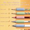 5 pcs Small Sponge Pencil Protective Cover Student Sweat Absorber Pen Holder