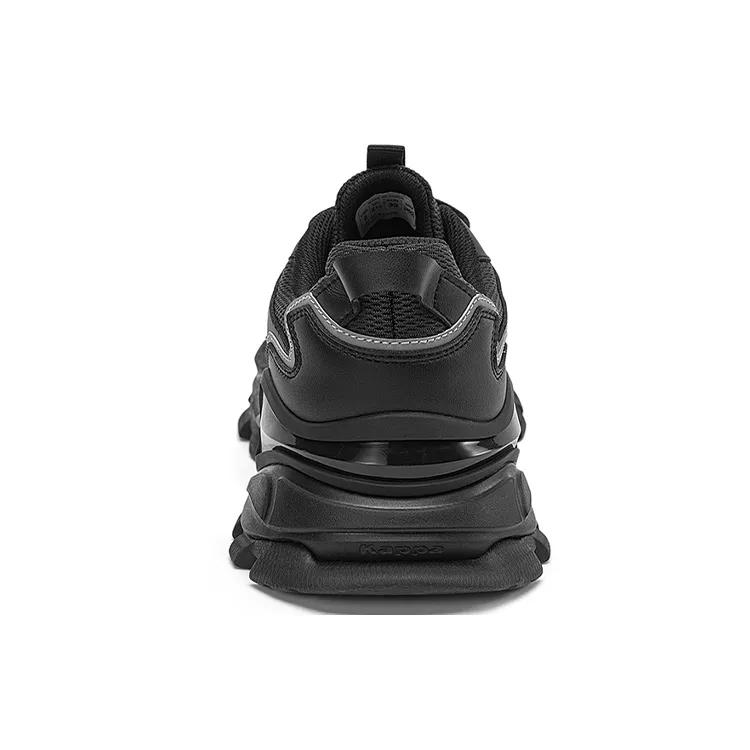 Kappa Cushioning Slip Resistant Abrasion Resistant Coverage Cushioning Slip Resistant Abrasion Resistant Coverage (Unisex) Chunky Sneakers