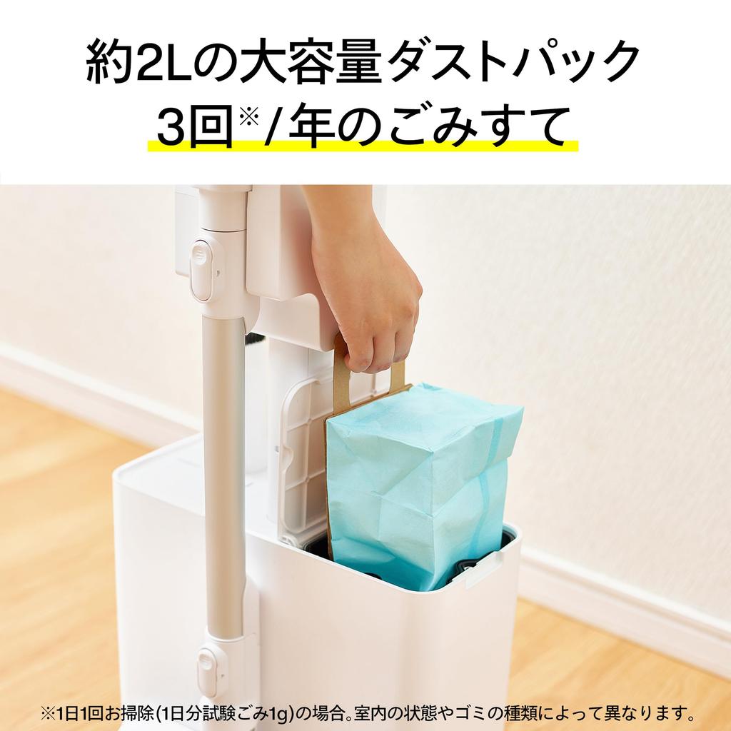 Twin Bird Vacuum Cleaner Dock Suction Type Cordless Stick Cleaner Rechargeable White TC-E292W