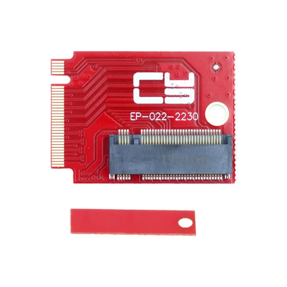 Портативная игровая плата передачи данных 90 градусов M.2 NVME Transfercard адаптер жесткого диска быстрая передача данных совместима с ROG