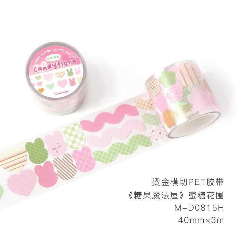1pcs DIY Decoration Adhesive Tapes Japanese Candy Magic House Washi Tapes Masking Tapes stickers stationery