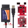 2021 Original ELM327 USB FTDI PIC18F25K80 with switch code Scanner HS CAN and MS CAN Super Mini Elm327 obd2 V1.5 Bluetooth