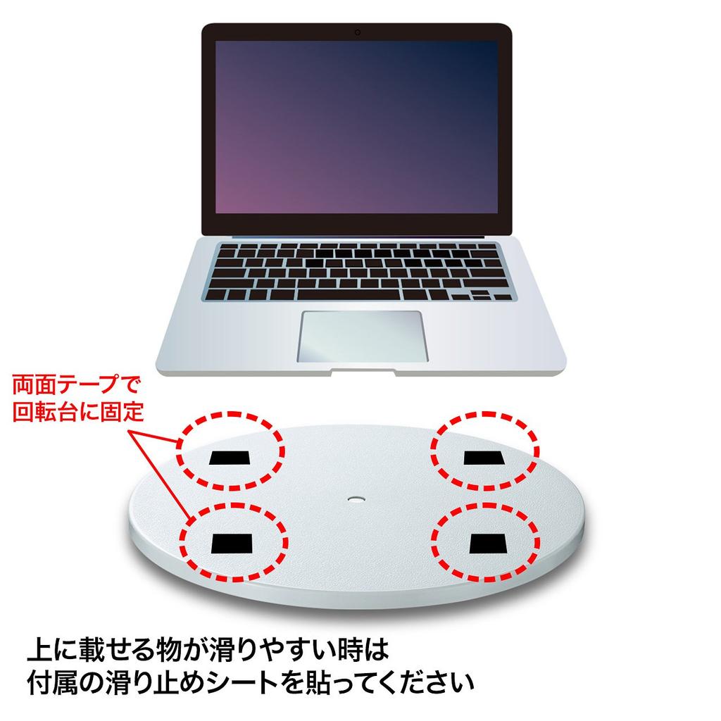 SANWA SUPPLY Вращающаяся подставка 33 см, нагрузка 30 кг, Диаметр, Грузоподъемность, CR-16K