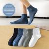 Men's Summer Breathable Cotton Boat Socks - Deodorant, Sweat-Absorbent, Anti-Pilling, Mesh Design