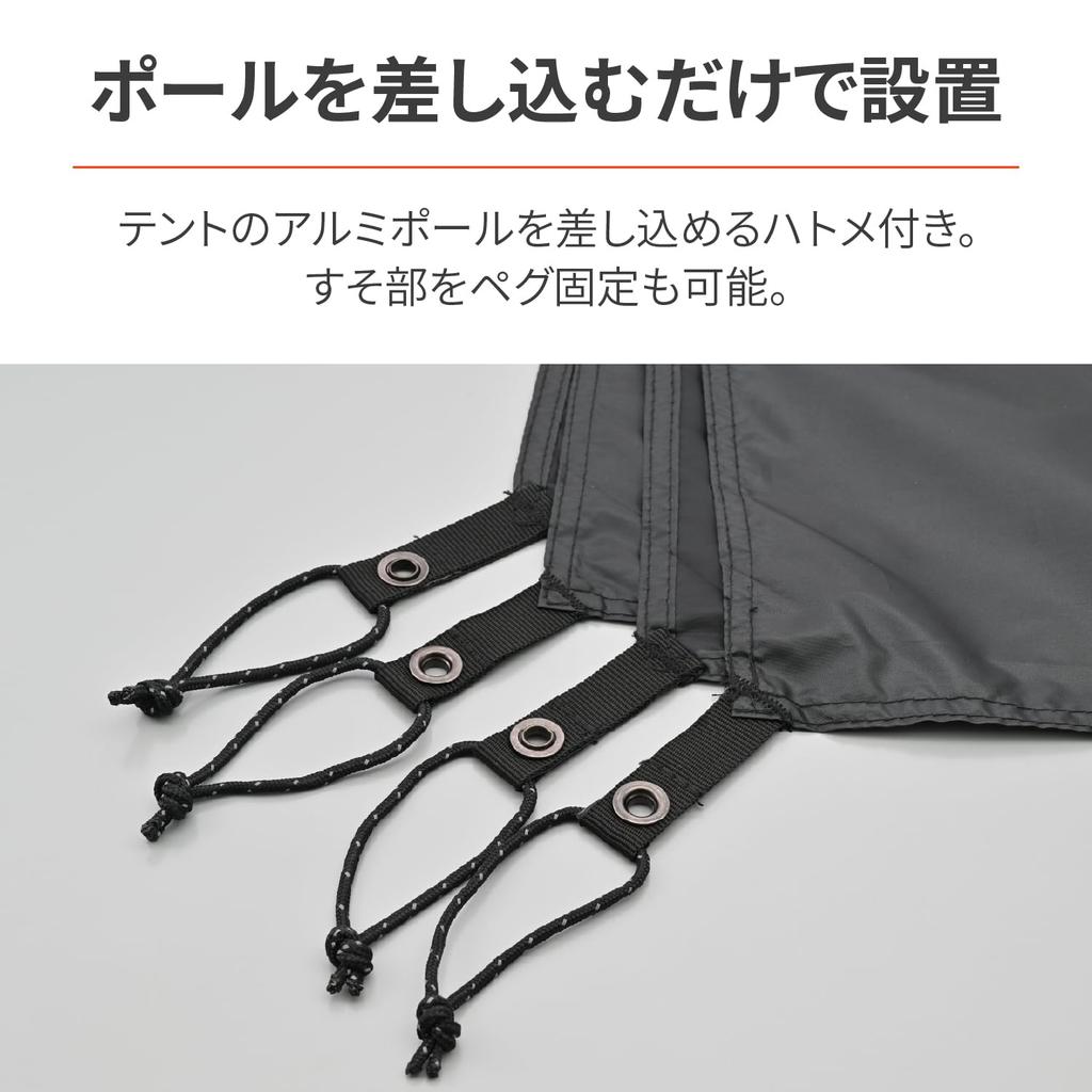 Daytona neGla Мотоциклетный настил для Maehiro Half Dome Дополнительный элемент 210 x 120 см 39569 Dome/AS