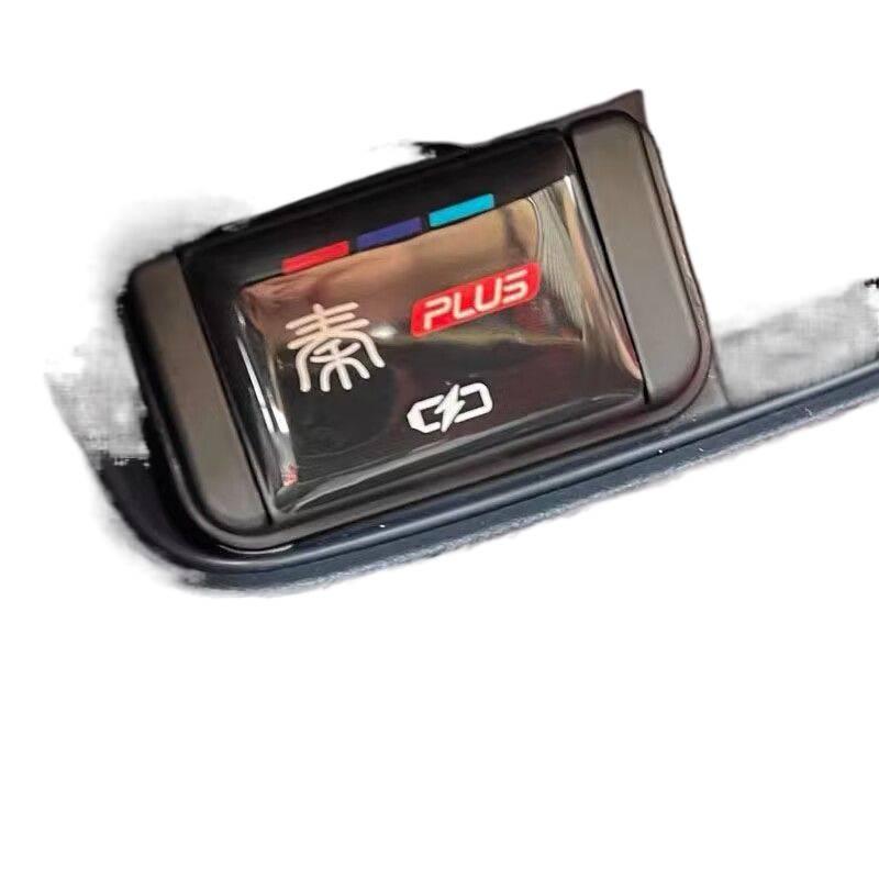 Пыле- и водонепроницаемая декоративная наклейка на задний USB-порт BYD Qin PLUS-DMI/EV