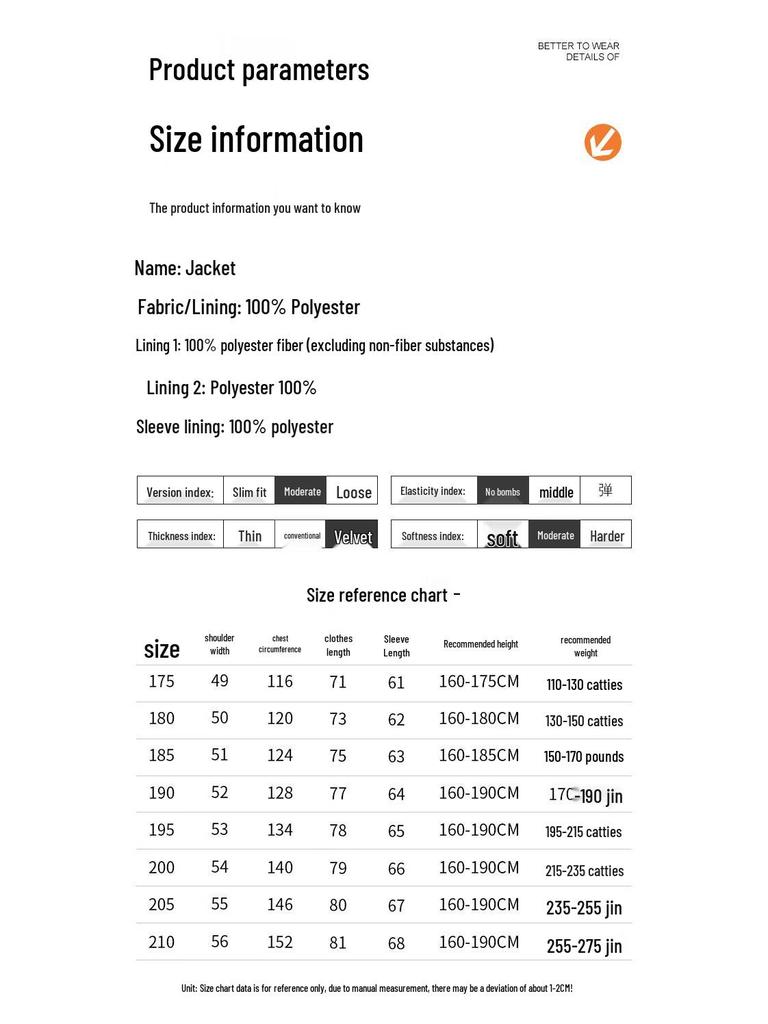 Мужская зимняя куртка Dibinze больших размеров на флисовой подкладке со съемным капюшоном.