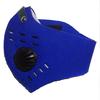 Family Safety Daily Sports Outdoor Mountain Bike Cycling Mask