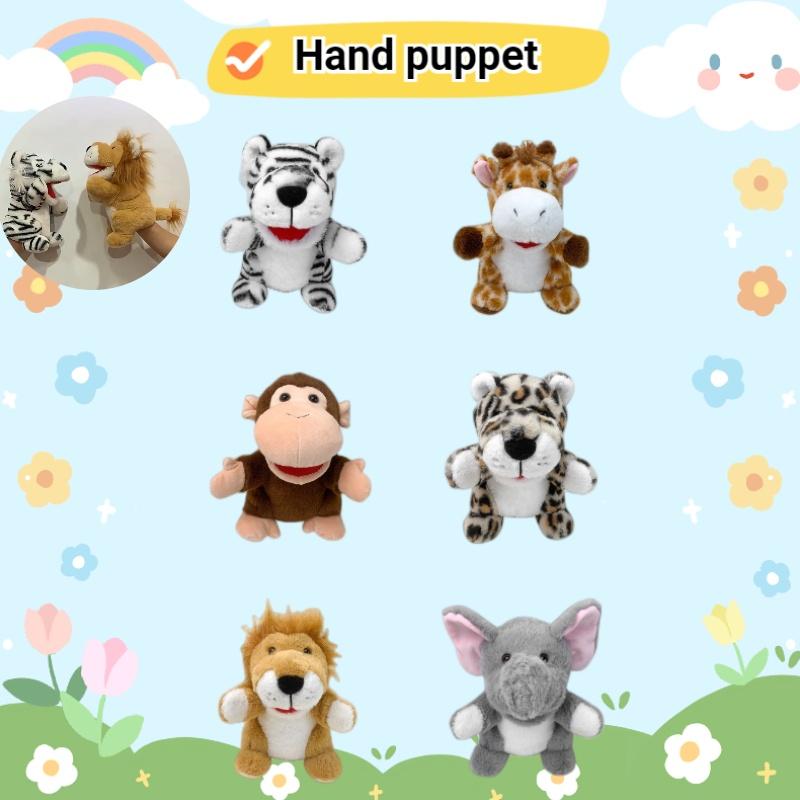 Куклы-марионетки на руку «Джунгли», Лев, Тигр, Олень, Обезьяна, Плюшевые игрушки для детей