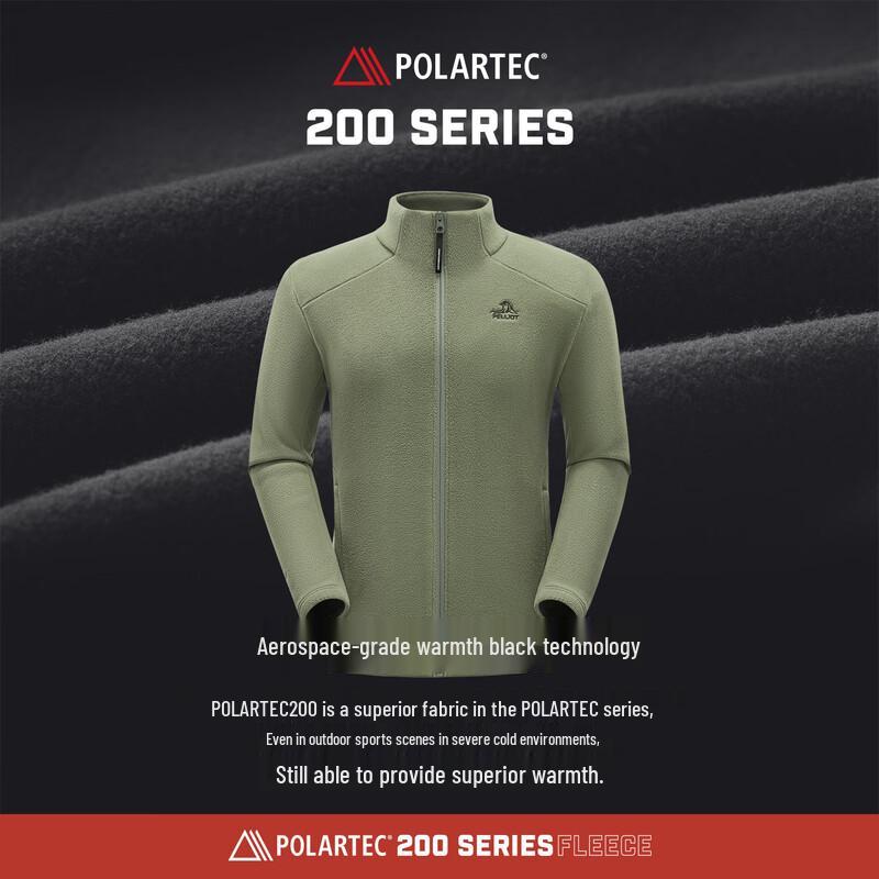 PELLIOT Мужская легкая флисовая куртка с воротником-стойкой