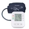 Medical Equipment Tonometer Family Digital Blood Pressure Monitor Upper Arm LCD Screen Tonometer