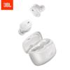JBL Tune Buds 2 Полностью беспроводные наушники с шумоподавлением