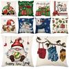 Throw Pillow Cover Washable Dustproof Square Shape Convenient Cushion Christmas Decor for Daily Life