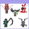 Xl0001-0005 Совместимый Серия Phantom Ниндзя Игрушка-конструктор Сделай сам Пластик АБС Мелкий гранул Экспорт