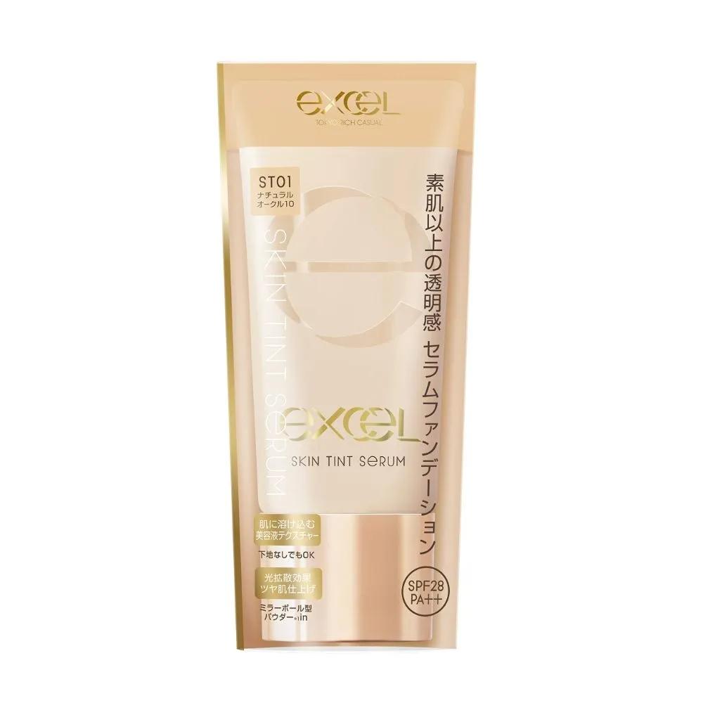Excel Skin Tint Сыворотка-тональная основа 35 г ST01 Натуральный Охра 10 Набор из 2 штук