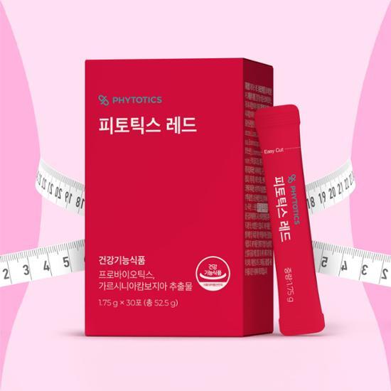 Фитотика Ред 30 пакетиков