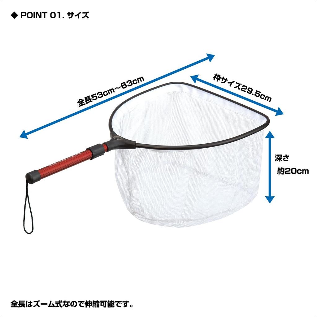 Prox Zakonet DX Zoom Type Landing Silver Net, Large,