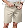 Мужские шорты средней посадки с застежкой-молнией на пуговицы, длиной до колена, с 2 боковыми карманами, легкие повседневные летние пляжные шорты
