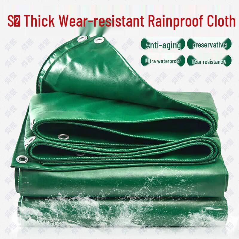 Shunxing Heavy-Duty Waterproof Outdoor Tarpaulin