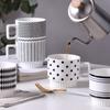 Nordic Simple Black and White Hepburn Style Ceramic Stacked Mug Mug Creative Office Water Cup Couple Mug Design Sense
