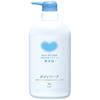 Cow Brand Body Soap 550ml Additive Body Soap 550ml Additive-free (x 1)
