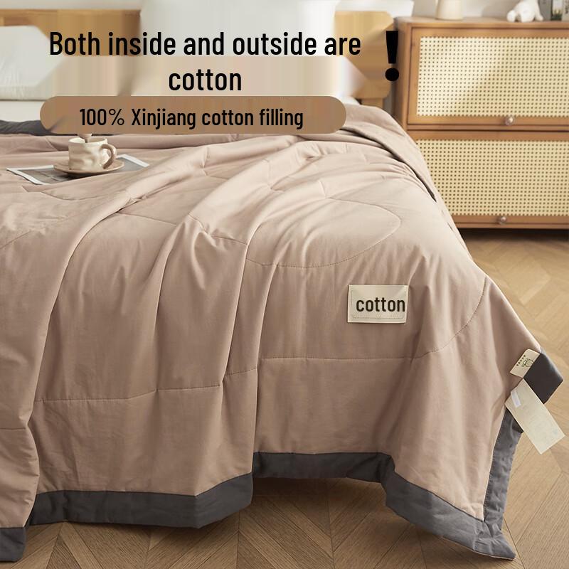 MUJI Style All-Cotton Summer Quilt