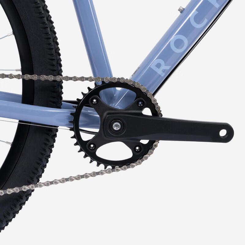 Decathlon ST530 Mountain Bike