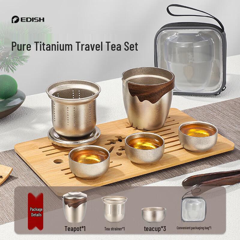 Edish Pure Titanium Portable Travel Tea Set
