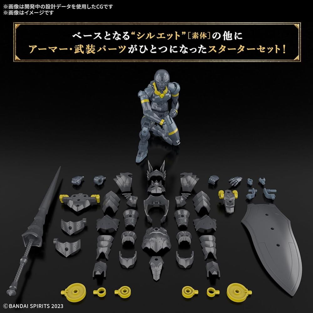 Bandai Spirits 30MF Rozan Lancer Pre-painted Plastic Model Kit