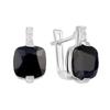 Silver Earrings with 7.537ct Natural Sapphire, Cubic Zirkonia (2120117)