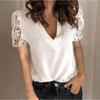 QICED Women's Spring/Summer Splicing Lace Short Sleeve Slim Bottom Shirt
