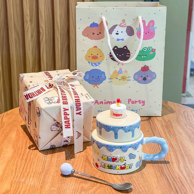 Cute Birthday Cake, Ceramic Mug, Girl Girlfriend, High-value Gift, Practical and High-end Cup Gift Box.