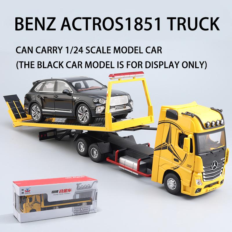 1/24 Scale Large Benz 1851 Flatbed Trailer Alloy Model Car Diecast Vehicle Collection Simulation Sound and Light Toys Gifts For Kids