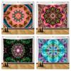 Boho Style Living Room Psychedelic Witchcraft Dorm Sheets Home Decor Colorful Mandala Tapestry Wall Hanging