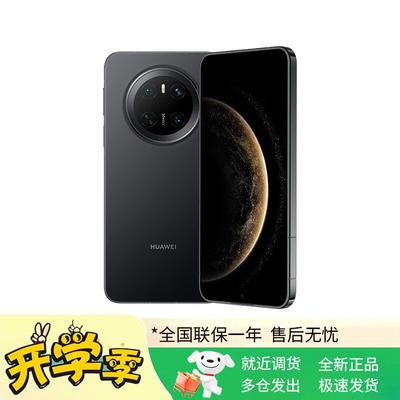 Huawei Mate 70 (Китайская версия)