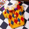 Fall and Winter Dog Clothes Crazy Circus Knitted Sweater Checkerboard Sweater Teddy Bigbear Small Dog Clothing