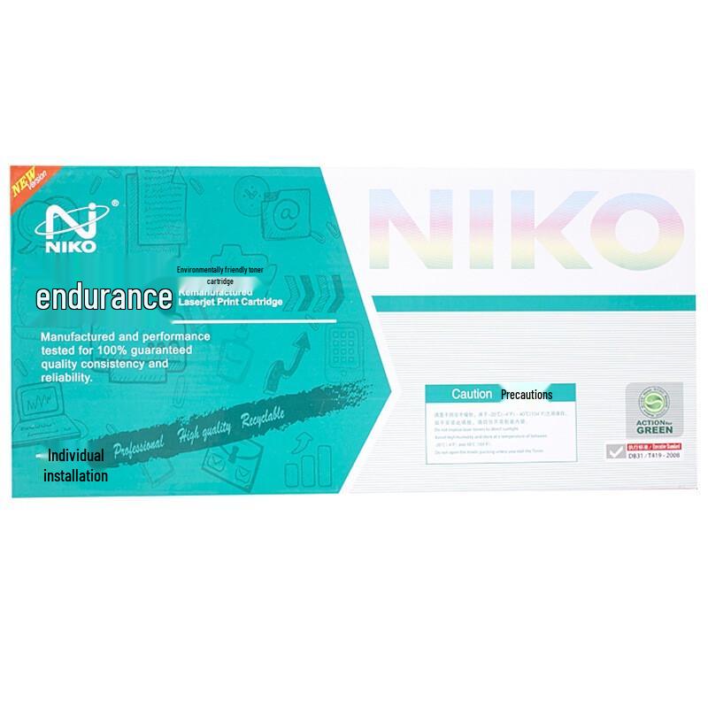 NIKO Compatible CE505A Black Easy-Refill Toner Kit