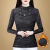 New Winter Ironing Half-high Collar Base T-shirt for Women's Slim and Fashionable Versatile Long-sleeved Top