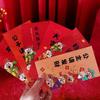 6Pcs Paper New Year Red Envelope Thickened Hongbao Practical Blessing Pocket Kids Gift
