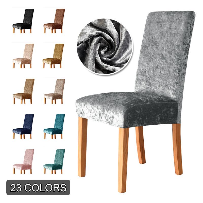 1/2/4/6 Pieces 24 Colors Velvet Fabric Chair Cover Universal Size Stretch Slipcovers Elastic Seat Chair Covers Restaurant