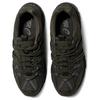 Asics Гель-Сонома 15-50 Унисекс Трюфельно-серый/Зеленый Мантия 1203A538-022