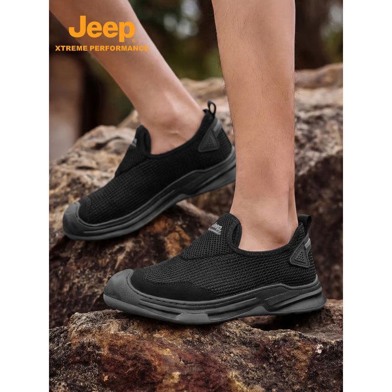Jeep Мужские сетчатые слипоны P620912021