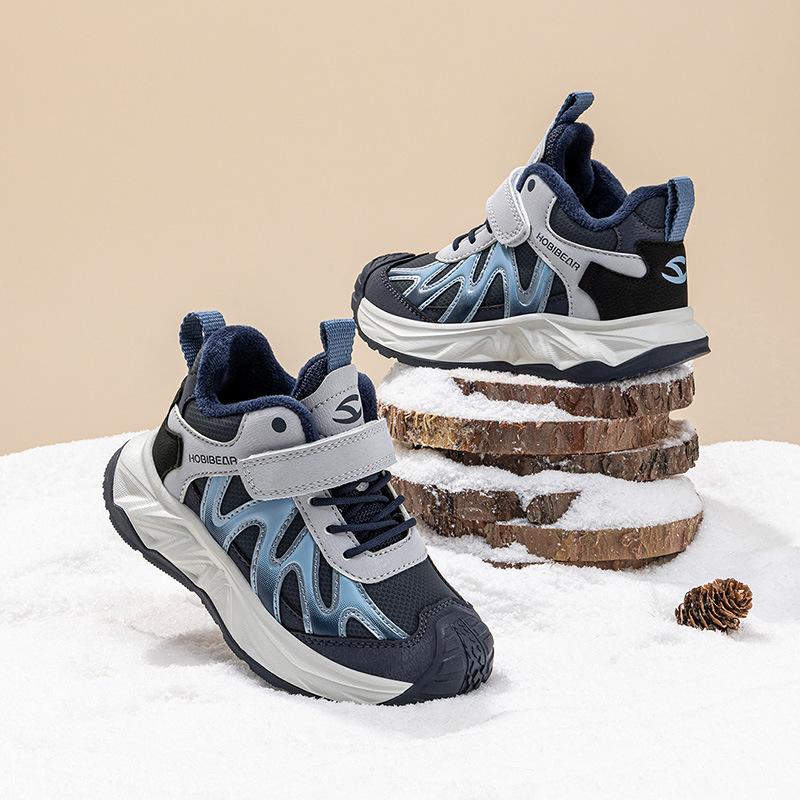 HOBIBEAR Fleece Lined Boys Winter Lightly Padded Warm Athletic Shoes Outdoor Casual Sneakers Campus Daily Wear Shoes