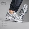 Asics Кроссовки унисекс Gel 1130 Silver Ironclad Кремовые 1201A256-115